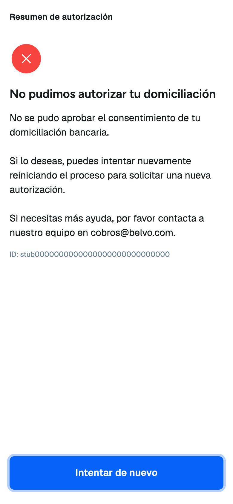 Authorization failed screen