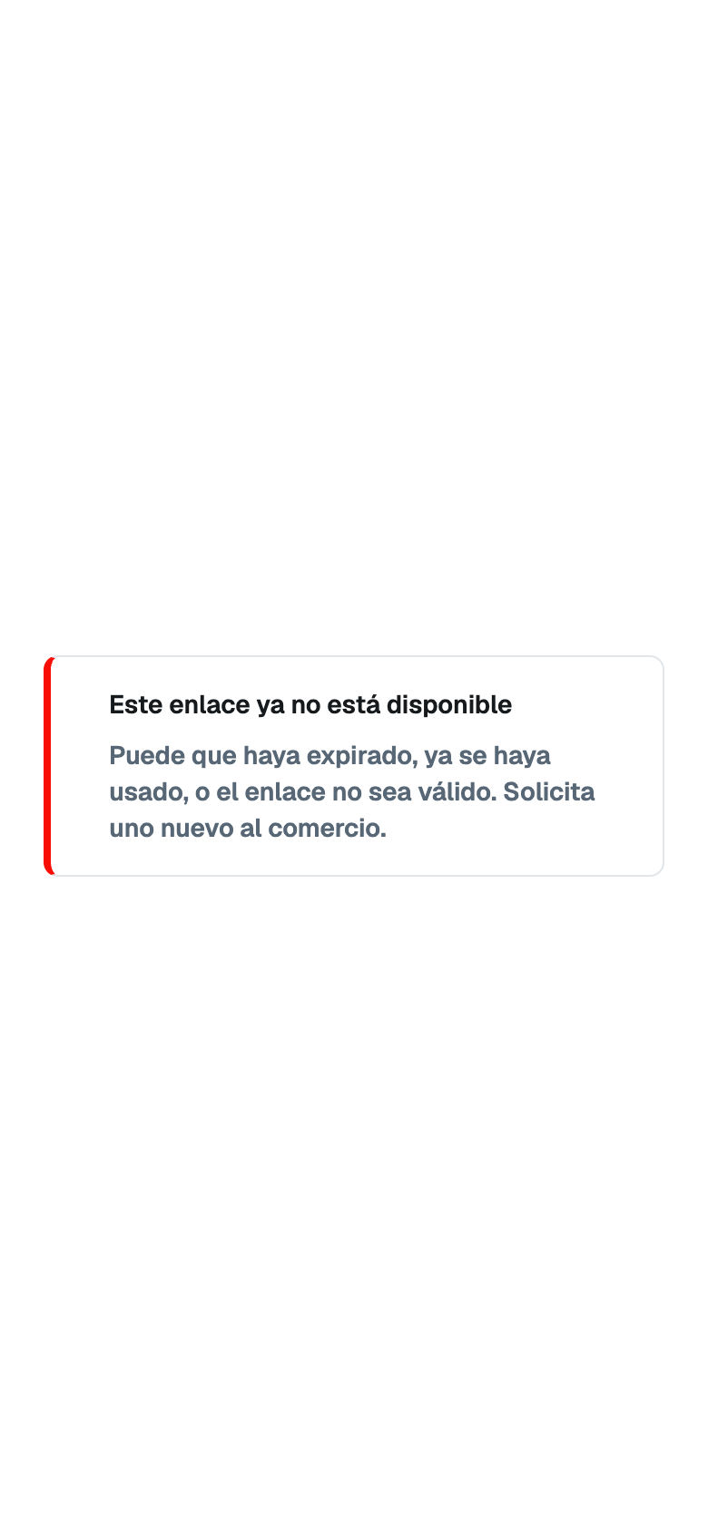 Link unavailable screen